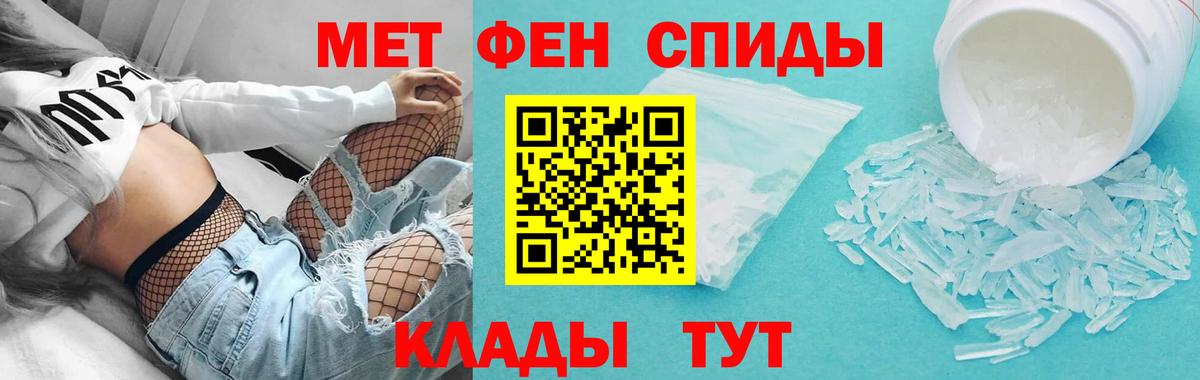 Бошки Шишки  Вход с VPN  МДМА  Кушва  Мефедрон кристаллы 