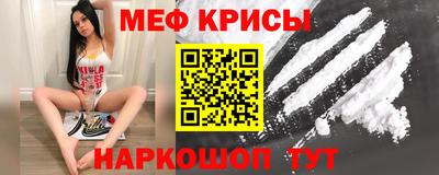 круглые Камышлов