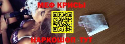 ГАЛЛЮЦИНОГЕННЫЕ ГРИБЫ Изобильный