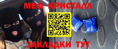 ГАЛЛЮЦИНОГЕННЫЕ ГРИБЫ Изобильный