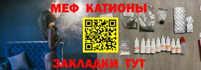 гашик Ирбит
