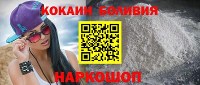 гашик Ирбит
