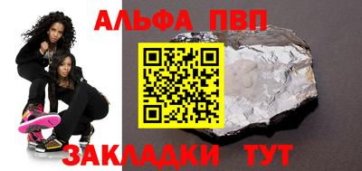 кокаин колумбия Кандалакша