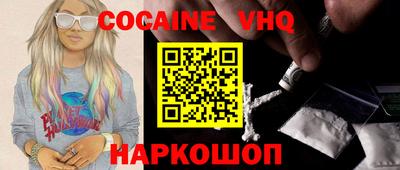 гашик Ирбит