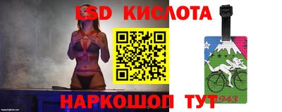 ГАЛЛЮЦИНОГЕННЫЕ ГРИБЫ Изобильный