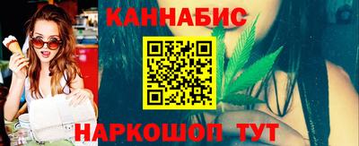 ГАЛЛЮЦИНОГЕННЫЕ ГРИБЫ Изобильный