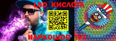 ГАЛЛЮЦИНОГЕННЫЕ ГРИБЫ Изобильный