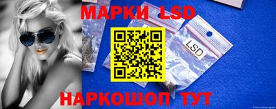 гашик Ирбит
