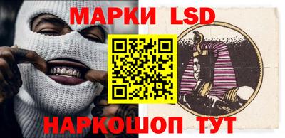 гашик Ирбит