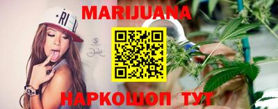 гашик Ирбит