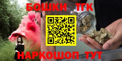 гашик Ирбит