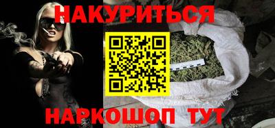 гашик Ирбит