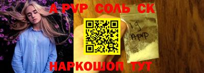ГАЛЛЮЦИНОГЕННЫЕ ГРИБЫ Изобильный