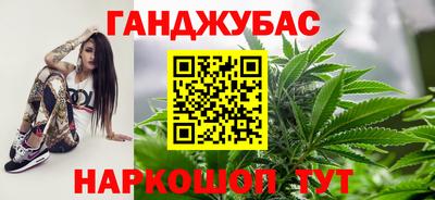 ГАЛЛЮЦИНОГЕННЫЕ ГРИБЫ Изобильный