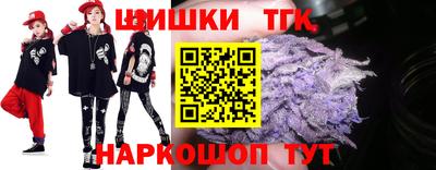 ГАЛЛЮЦИНОГЕННЫЕ ГРИБЫ Изобильный