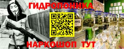 ГАЛЛЮЦИНОГЕННЫЕ ГРИБЫ Изобильный