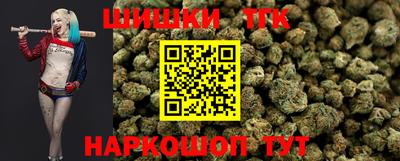 прущий лед Ипатово