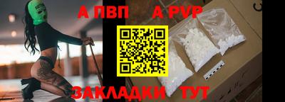 ГАЛЛЮЦИНОГЕННЫЕ ГРИБЫ Изобильный