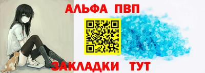 ГАЛЛЮЦИНОГЕННЫЕ ГРИБЫ Изобильный