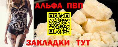 ГАЛЛЮЦИНОГЕННЫЕ ГРИБЫ Изобильный