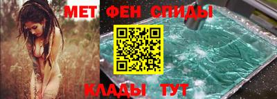 ГАЛЛЮЦИНОГЕННЫЕ ГРИБЫ Изобильный