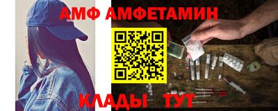 гашик Ирбит