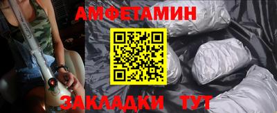ГАЛЛЮЦИНОГЕННЫЕ ГРИБЫ Изобильный